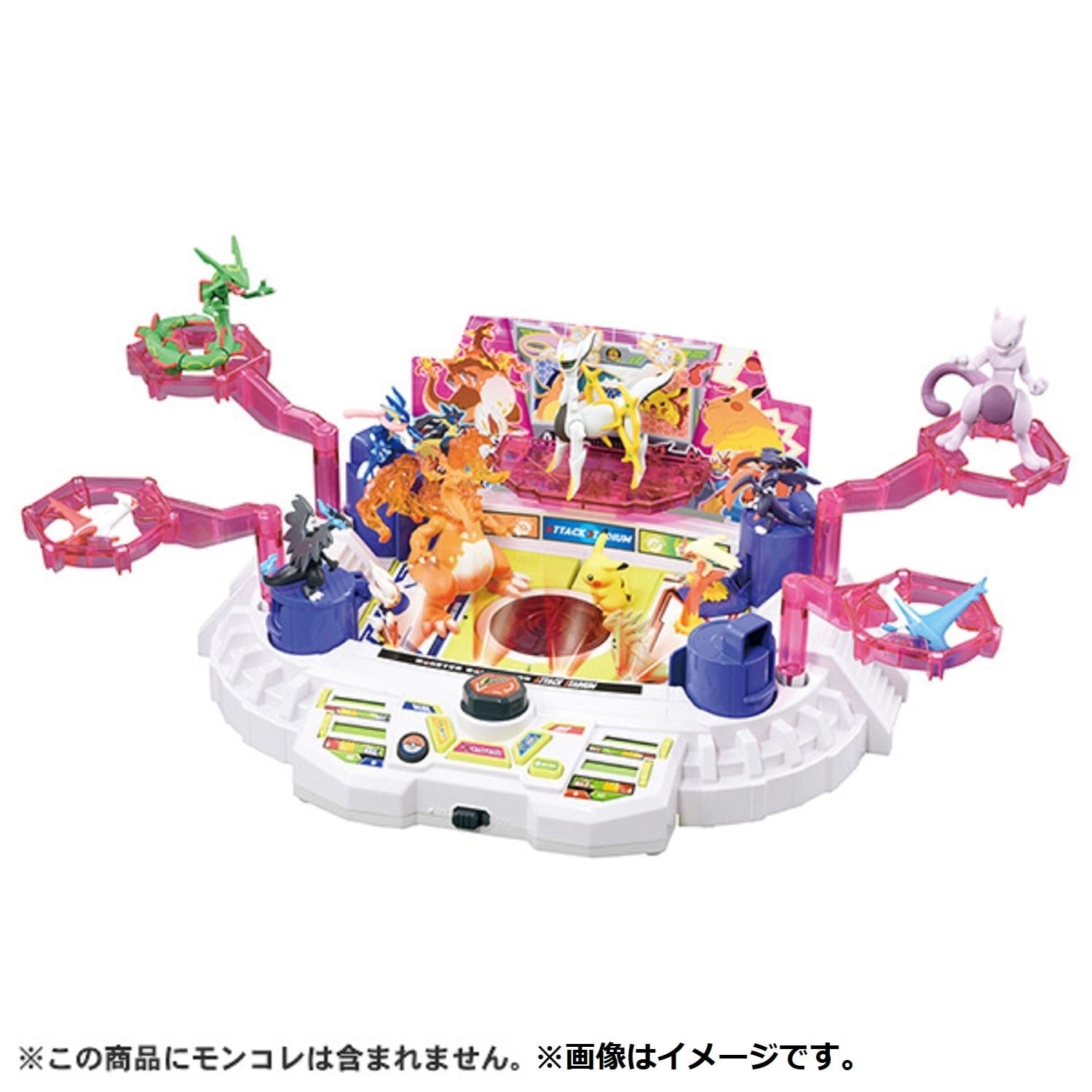 Pokemon Monster Collection Fierce Battle Figure from Japan, detailed character design