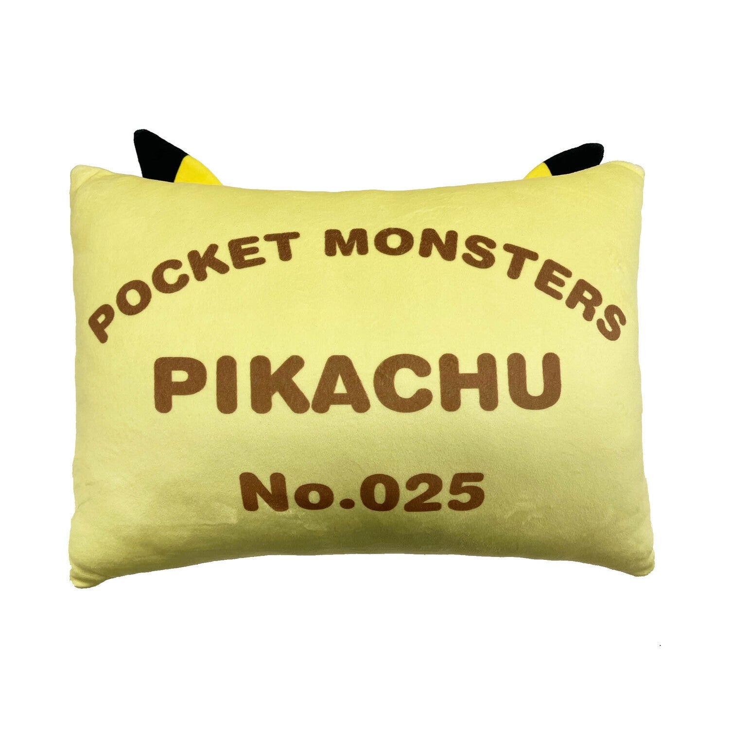 Chewy die-cut pillow Pikachu 2