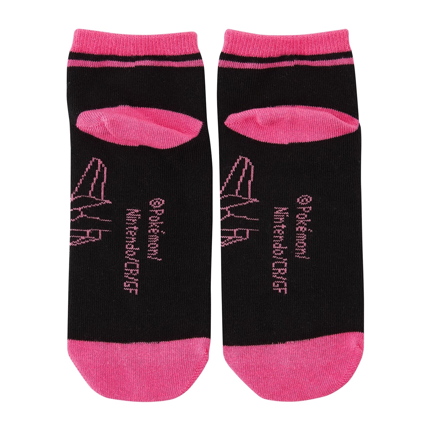 [Choice] Short socks Night Arcade Polygon (23-25cm)