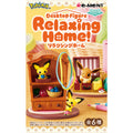 DesQ Relaxing Home BOX from Japan, featuring a serene home setting
