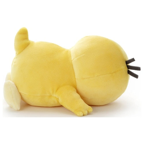 Pokémon Center Japan Psyduck Suyasuya Friend Small Plush (#054)