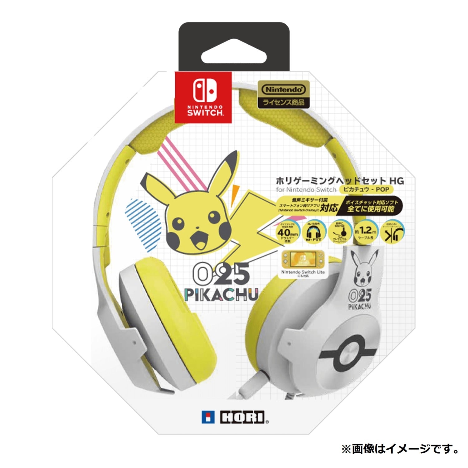 Authentic Japanese Hori Gaming Headset HG for Switch Pikachu POP, detailed design and packaging from Japan