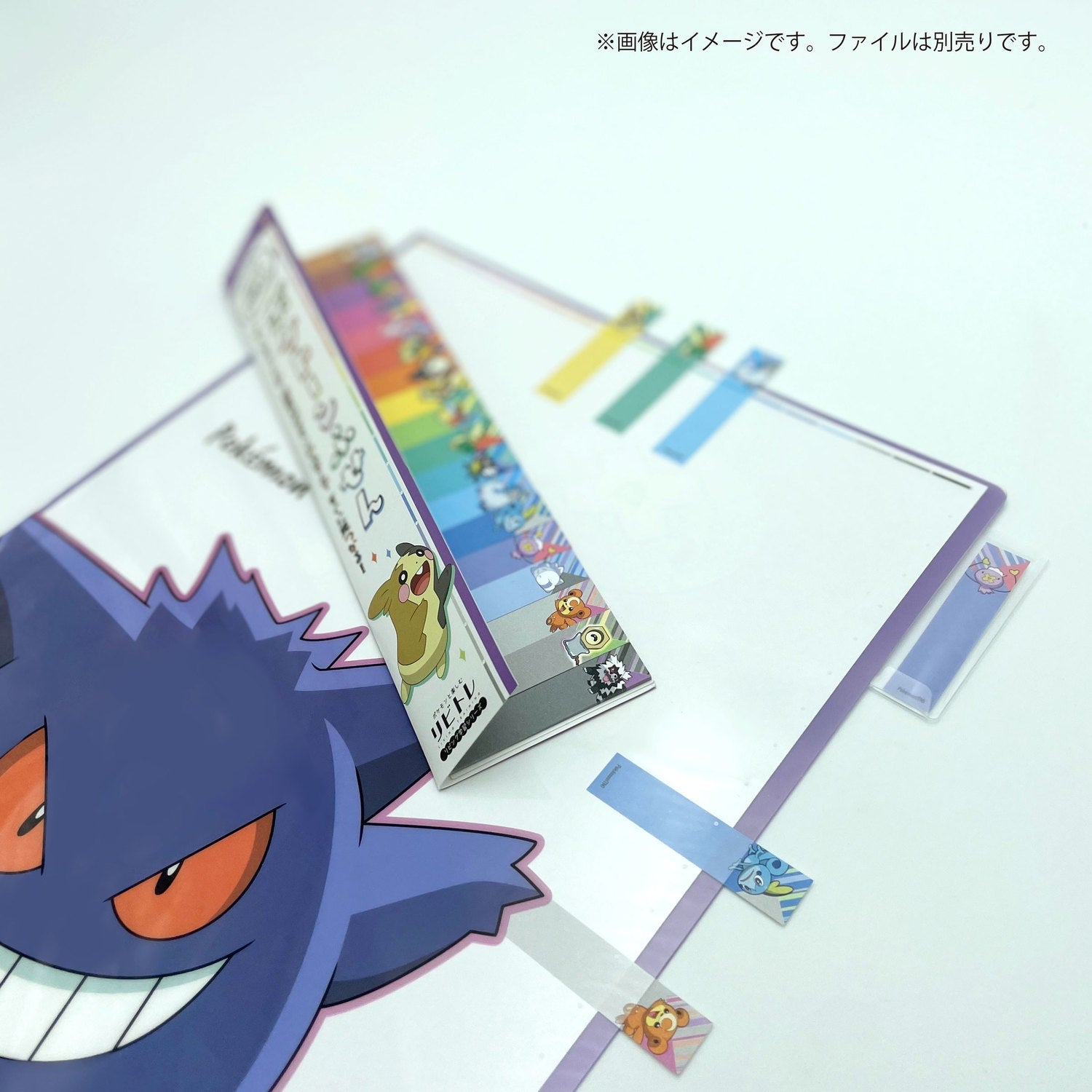 Pokemon Japan Pocketone sticky note with collectible packaging, sourced from Japan