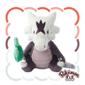 A105 Plush Pokémon fit rattle Alola form from Japan, cute plushie with rattle