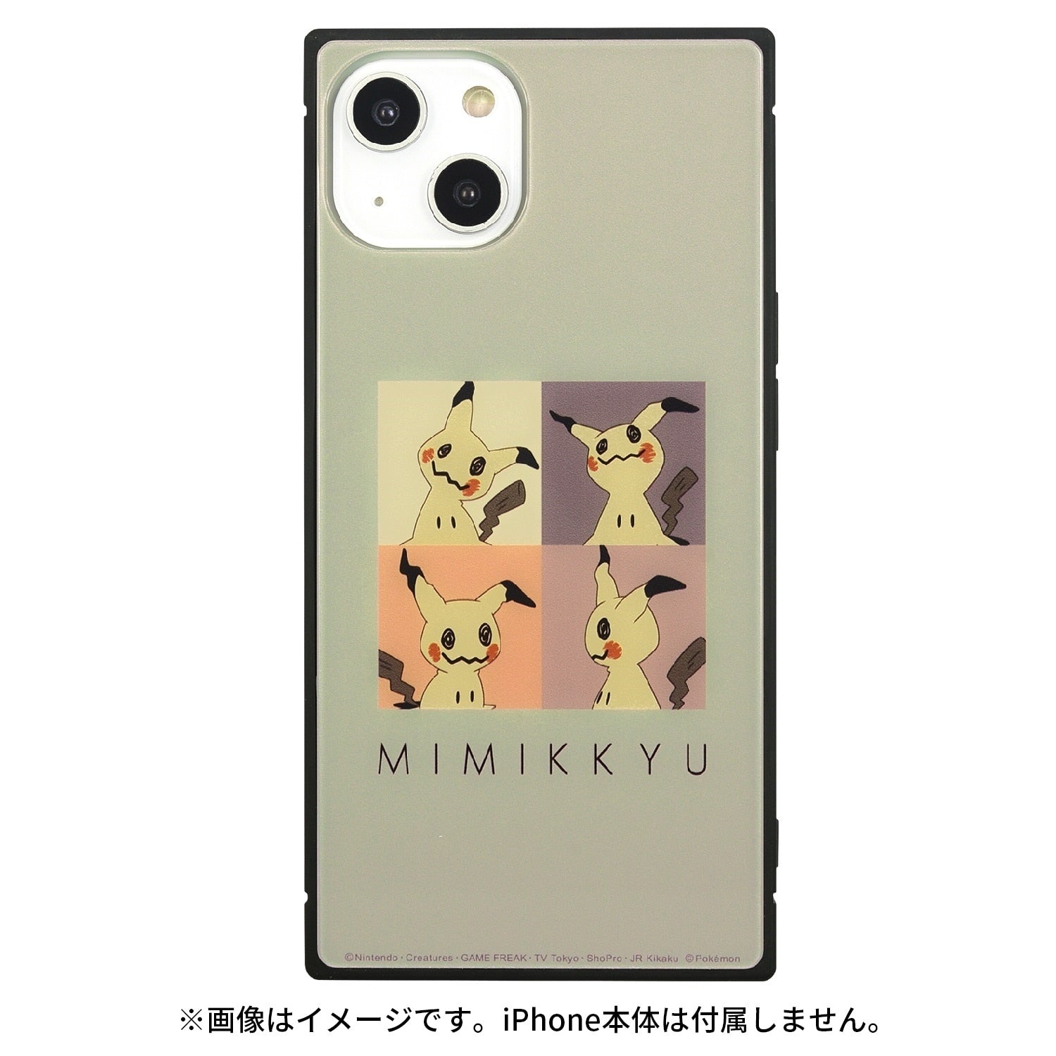 Square glass case compatible with iPhone14/13 Mimikyu