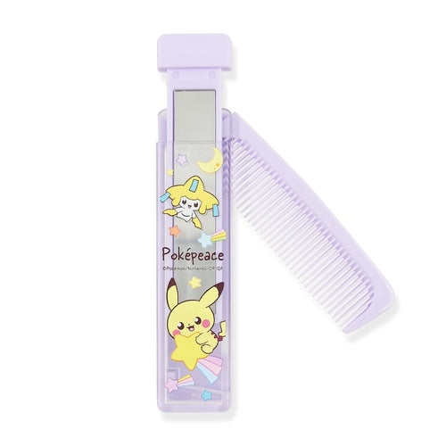Comb & Mirror Purple Star Poke Piece