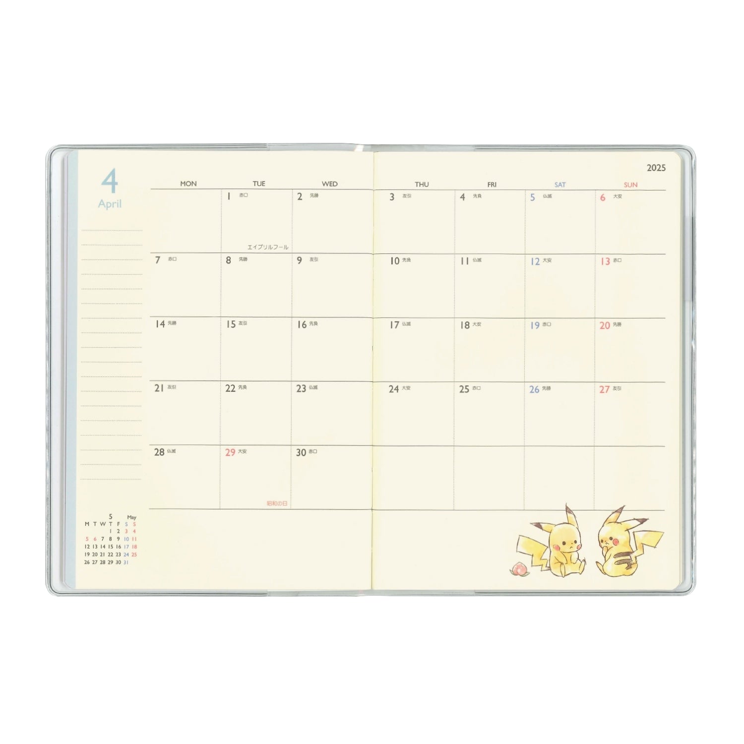 Authentic Japanese Pikachu stationery with Mouse Pokemon design