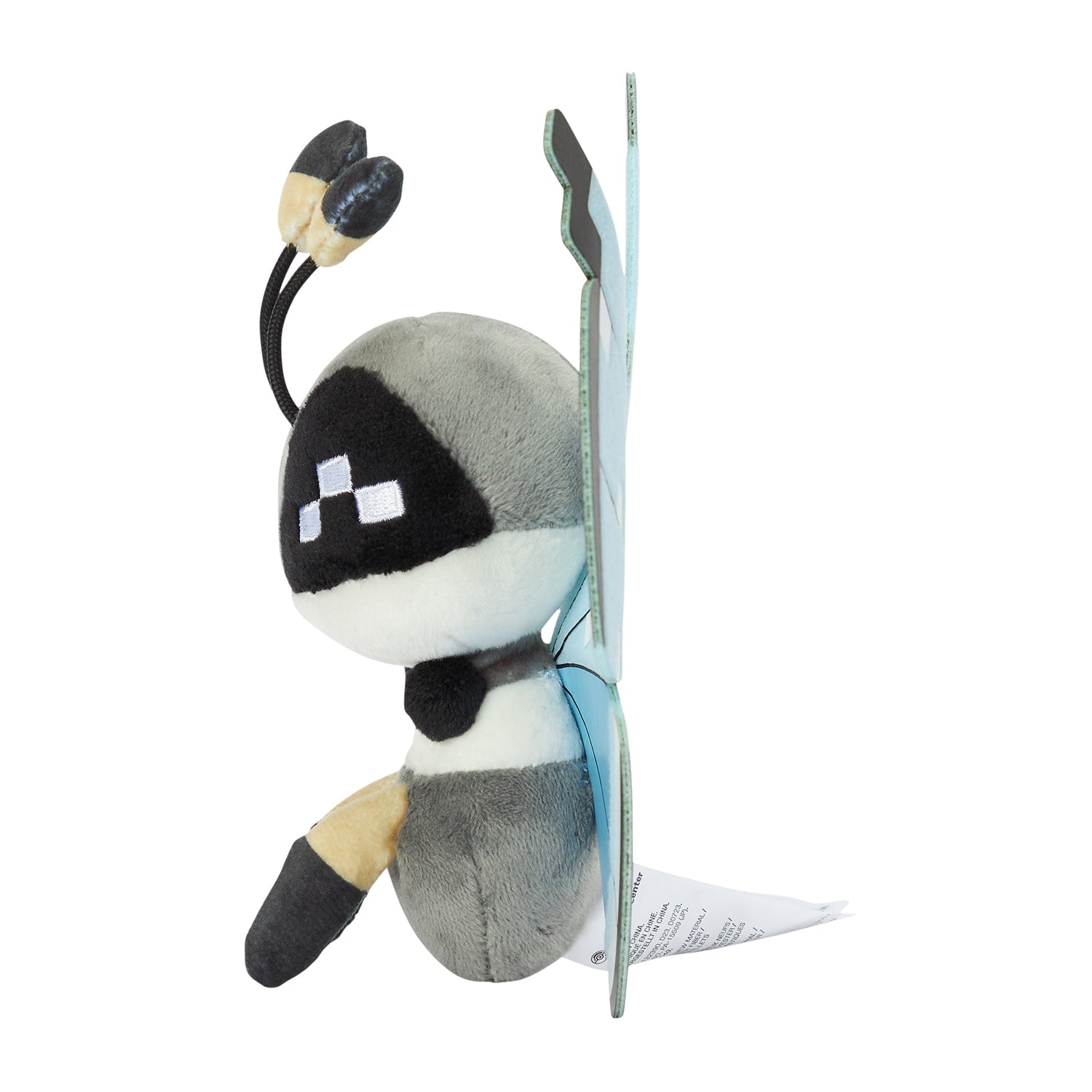 Pokémon Fit Vivillon Snow Flake Pattern Official Plush #666