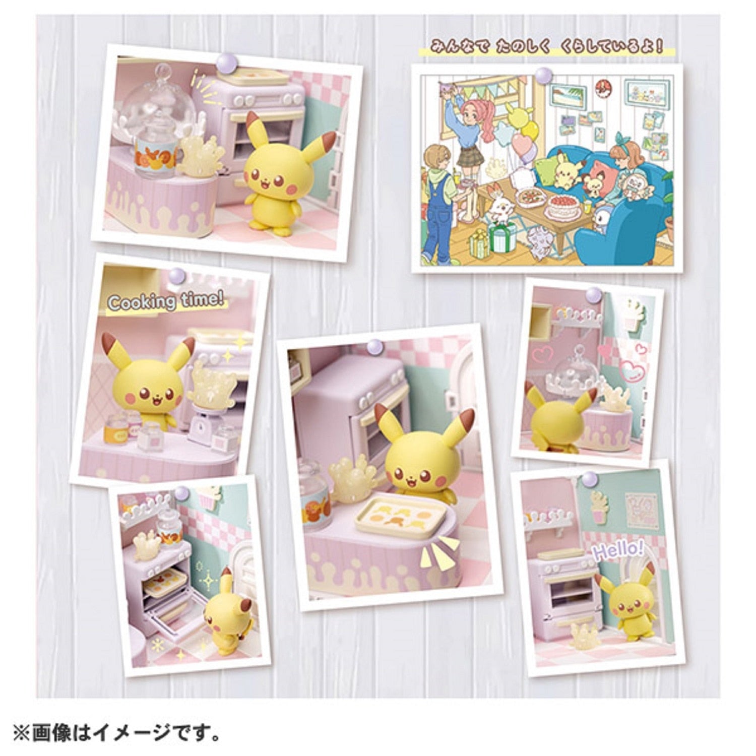 Poke Peace House Kitchen Mahomer & Pikachu, authentic Japanese collectible, with packaging from Japan