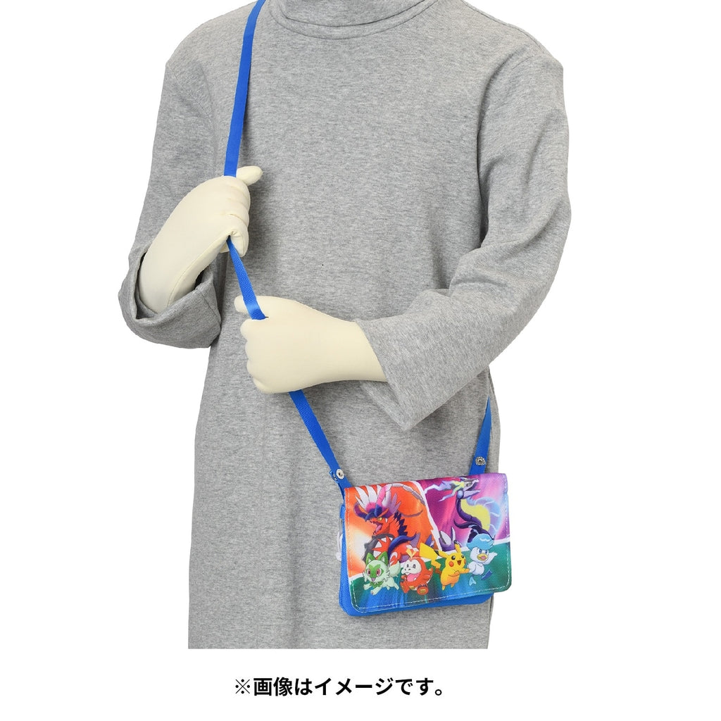 Multi-pocket pouch NEW ADVENTURE