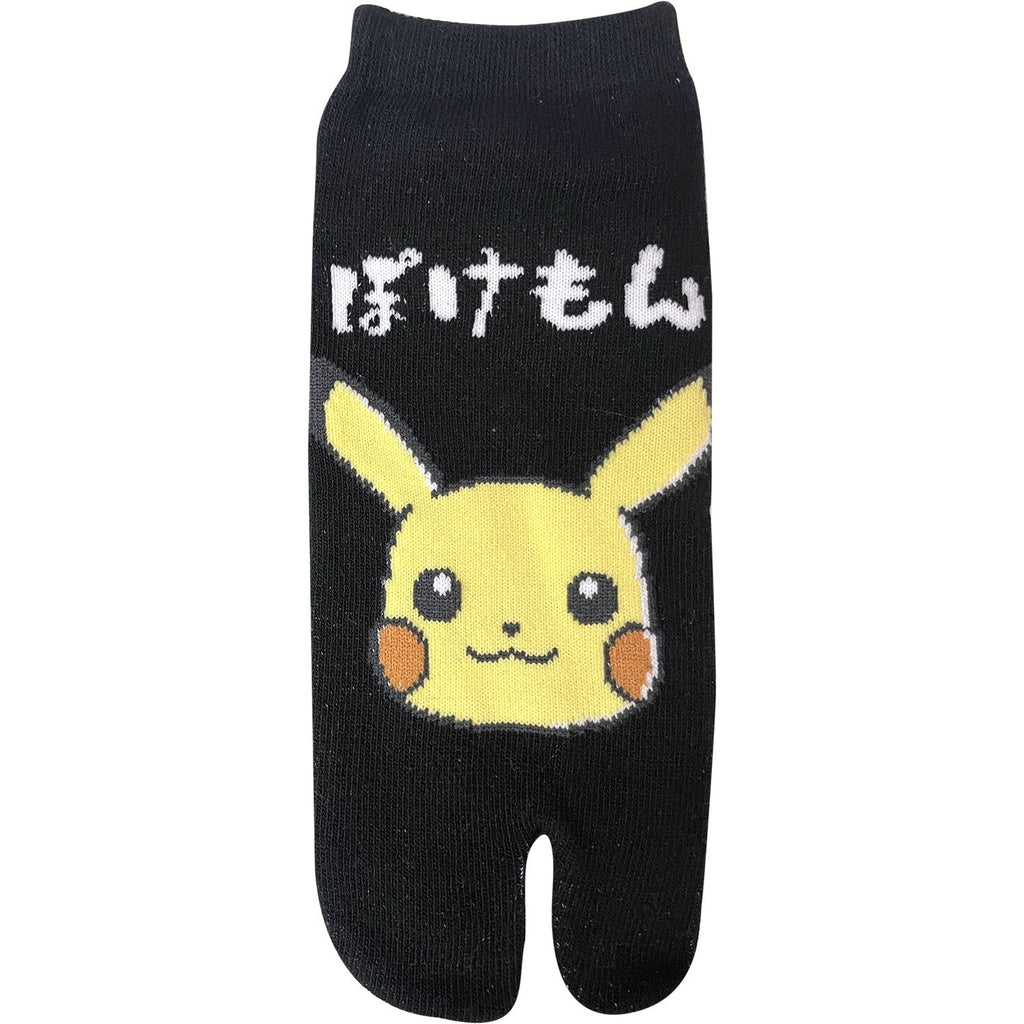 Pikachu Tabi Socks from Japan, featuring official Pokemon artwork