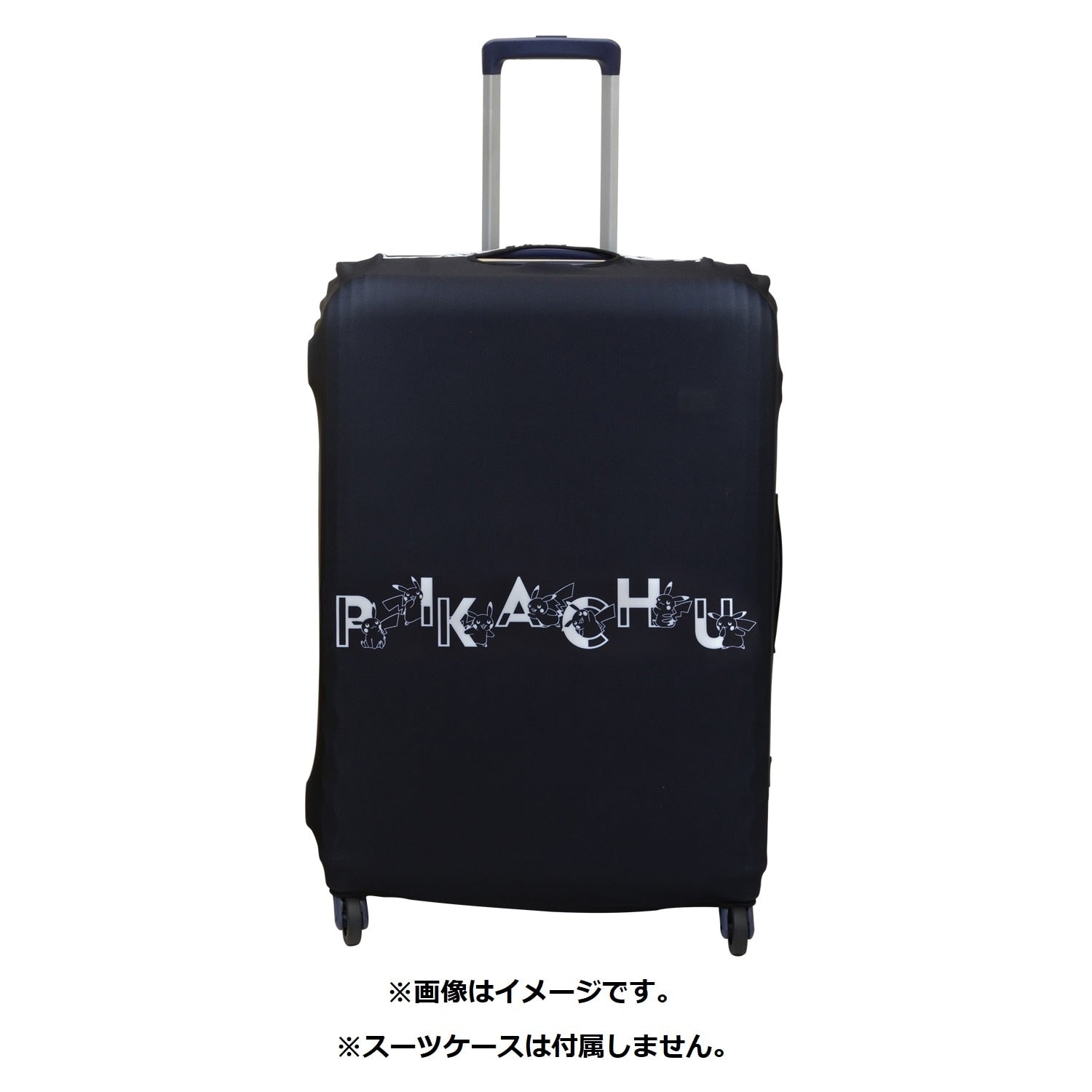 Official Pokemon Center Japan Pikachu luggage cover, authentic collectible item
