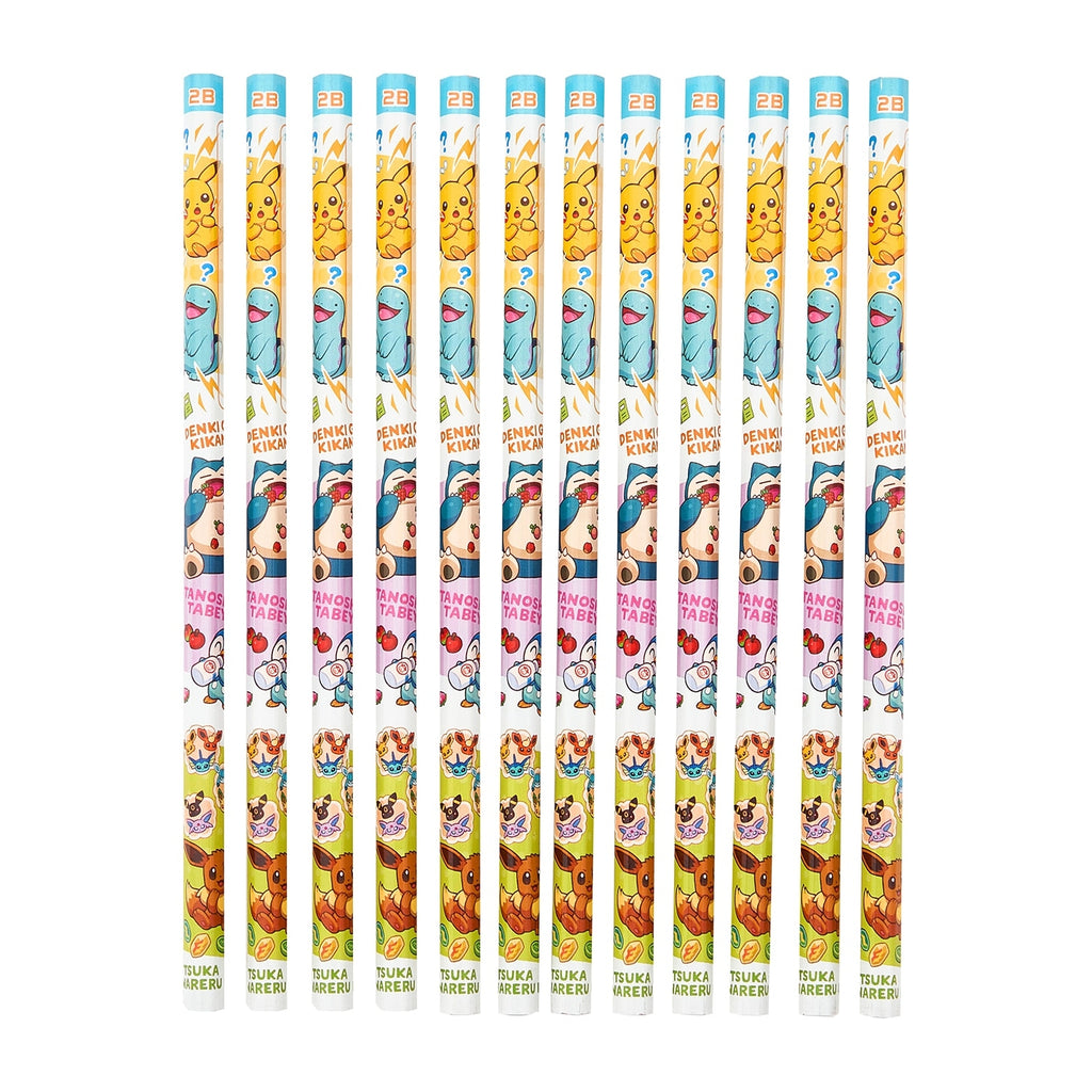 Official Pokémon Center Japan 2B Pencils, collectible item with Butterfree design from Japan