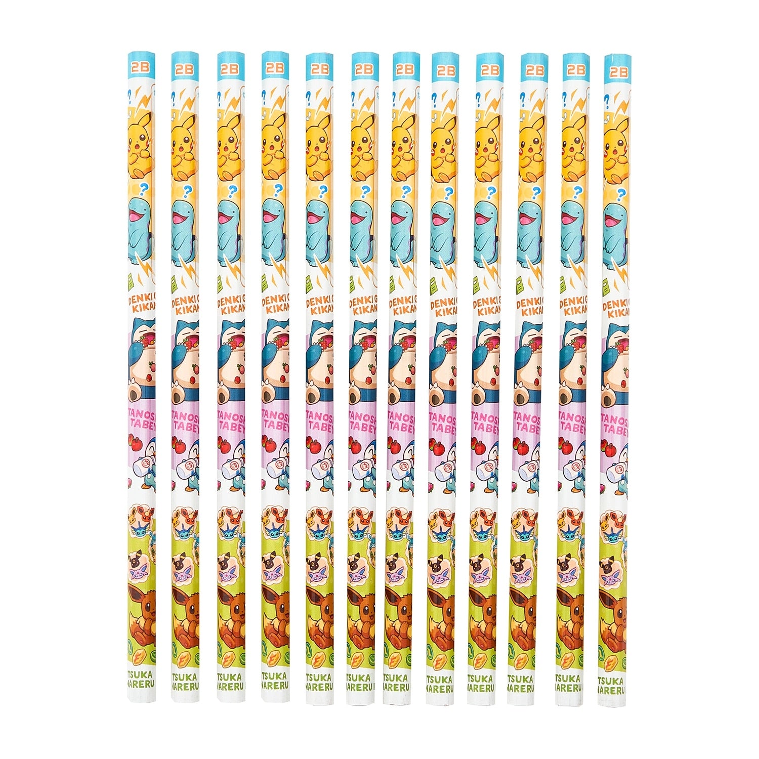 Official Pokémon Center Japan 2B Pencils, collectible item with Butterfree design from Japan