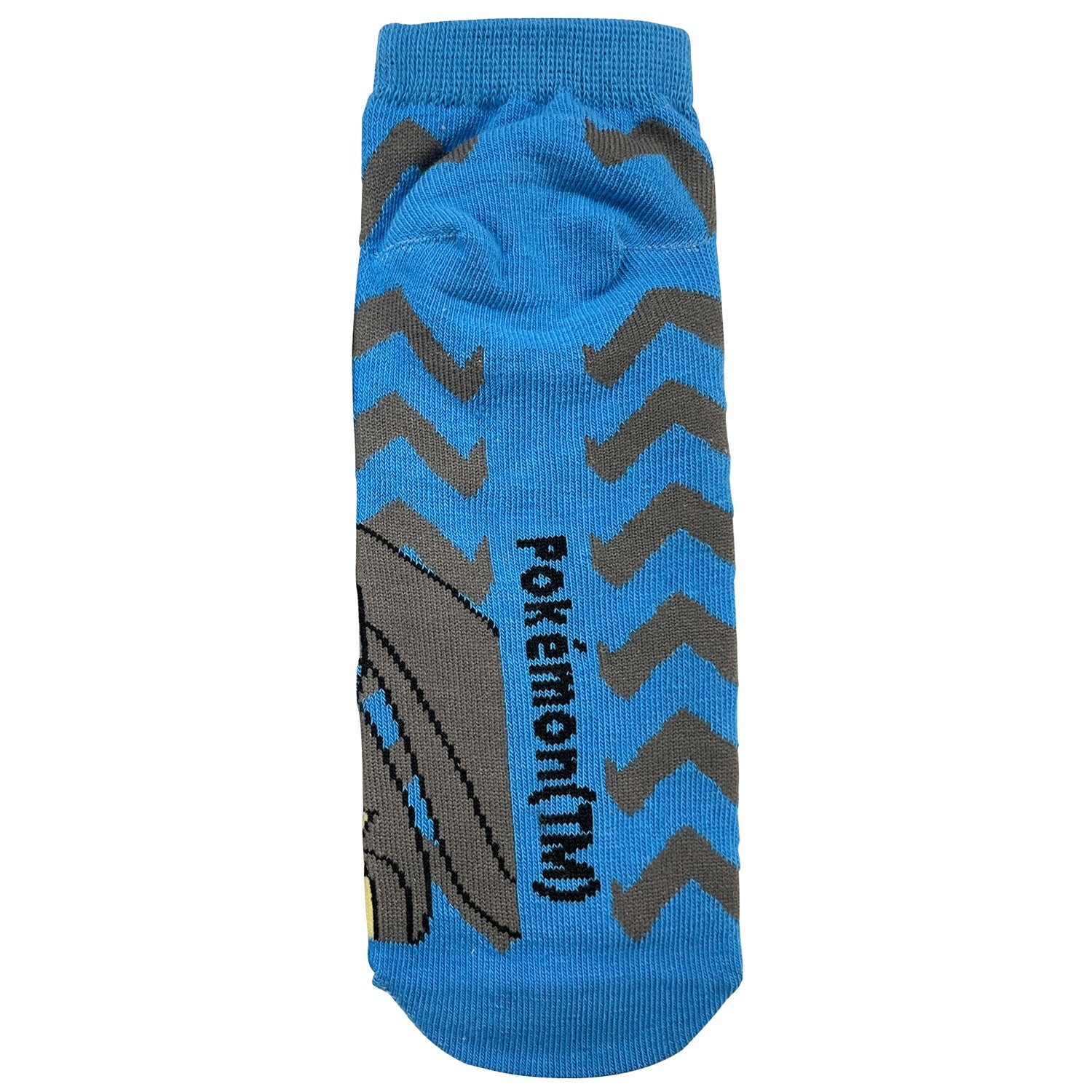 Carax Lucario Jagged Large (26-29cm)