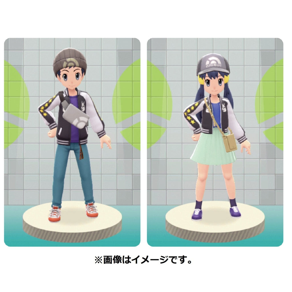 Skajan Eevee BDSP M/L