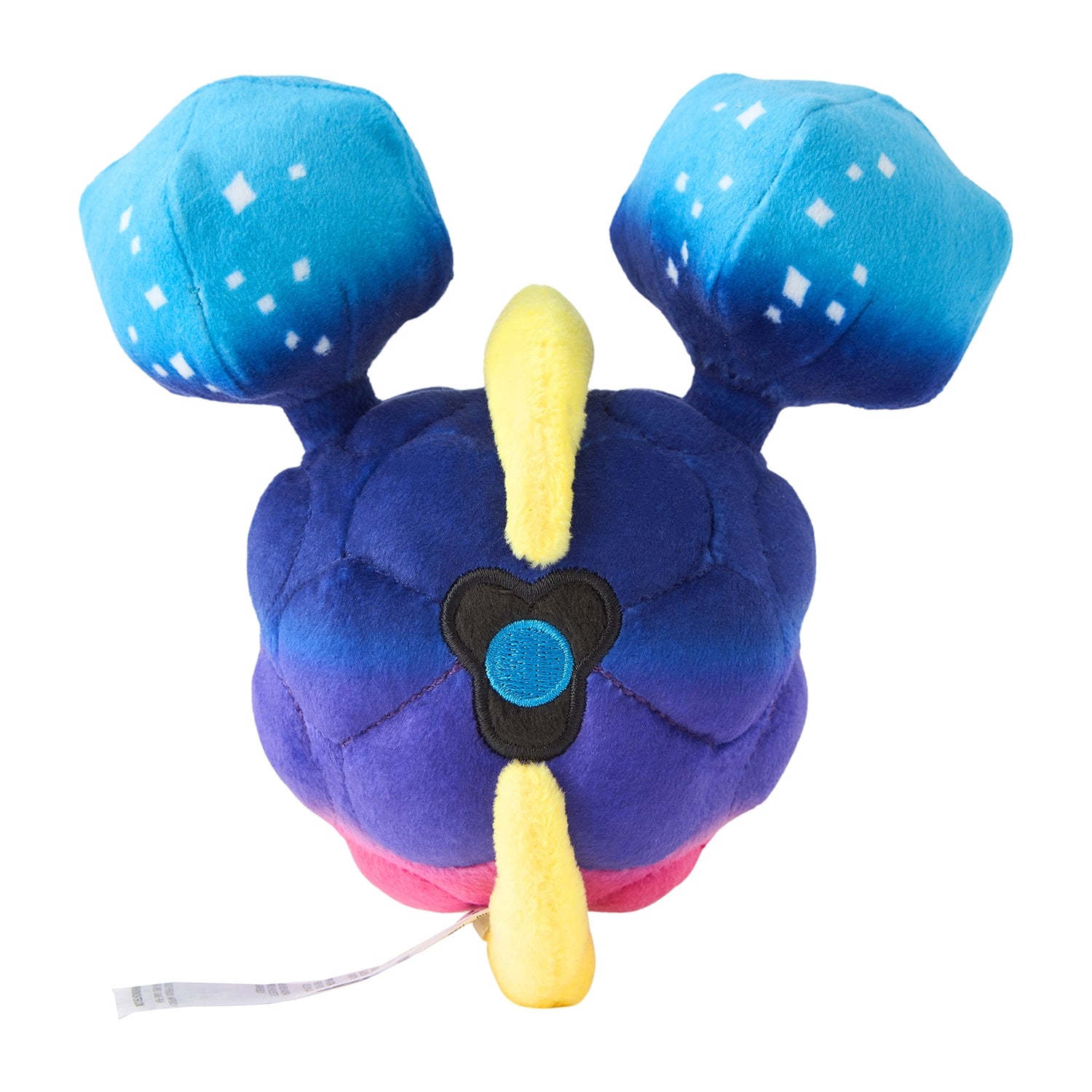 Pokémon fit Cosmog (#789) Plush – Official Pokémon Center Japan