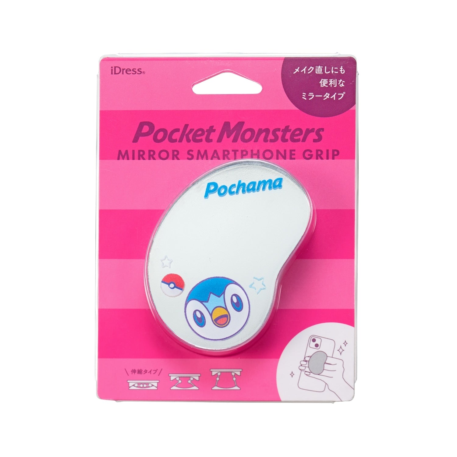 Smartphone grip with mirror Pochama