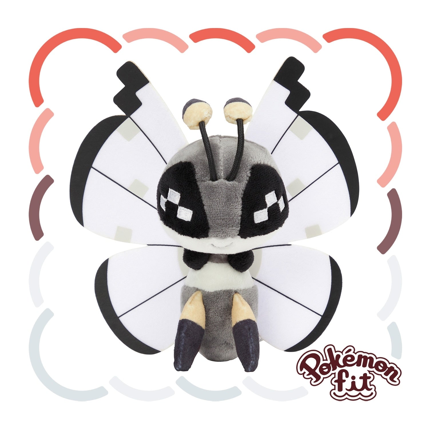 Pokémon 666 Plush Vivillon from Japan, cute pose
