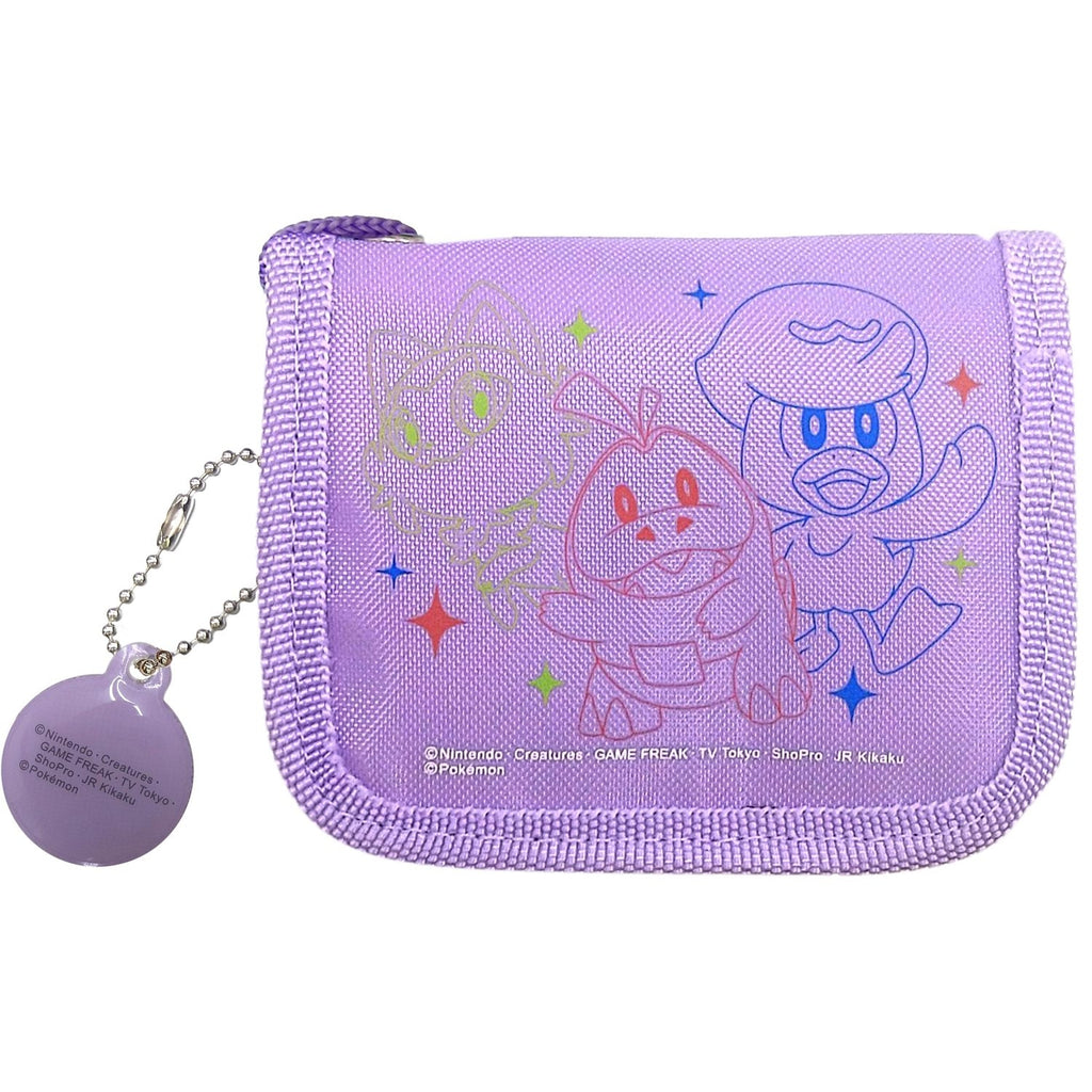 RF Wallet SV Purple