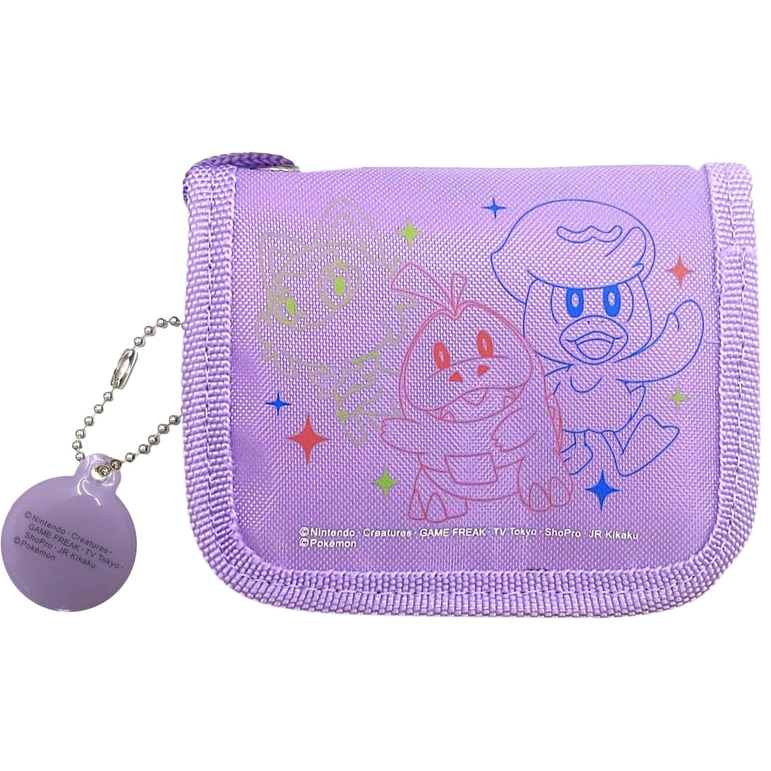 RF Wallet SV Purple