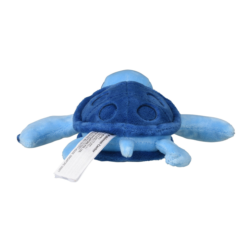 Tirtouga #564 Pokémon fit Official Plush – Pokémon Center Japan