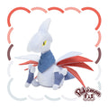 Skarmory #227 Pokémon Fit Plush – Official Pokémon Center Japan