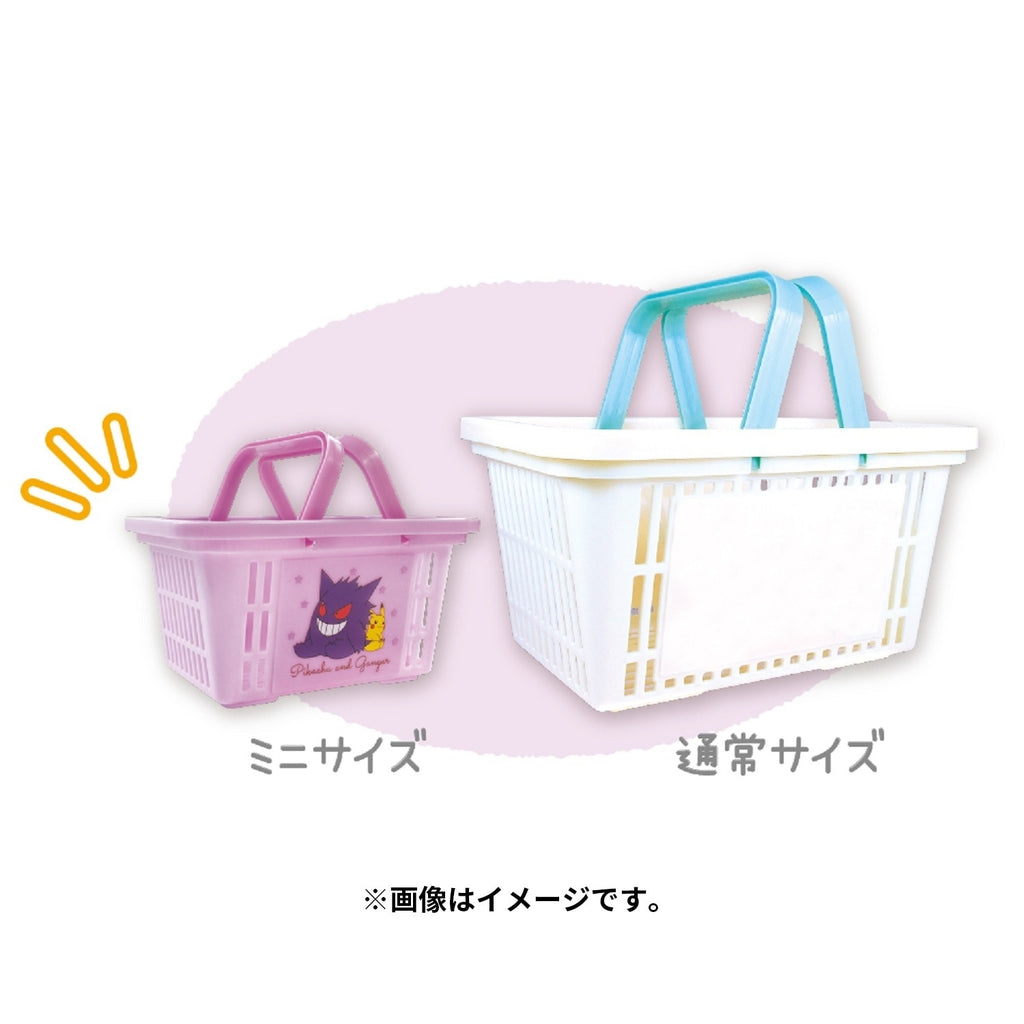 Pikachu and Gengar collectible basket, shipped from Japan with anime style
