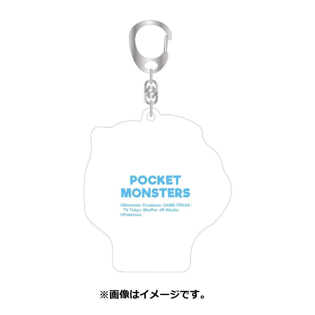 Alolan Rocon Pokemon keychain, official Pokemon Center Japan item