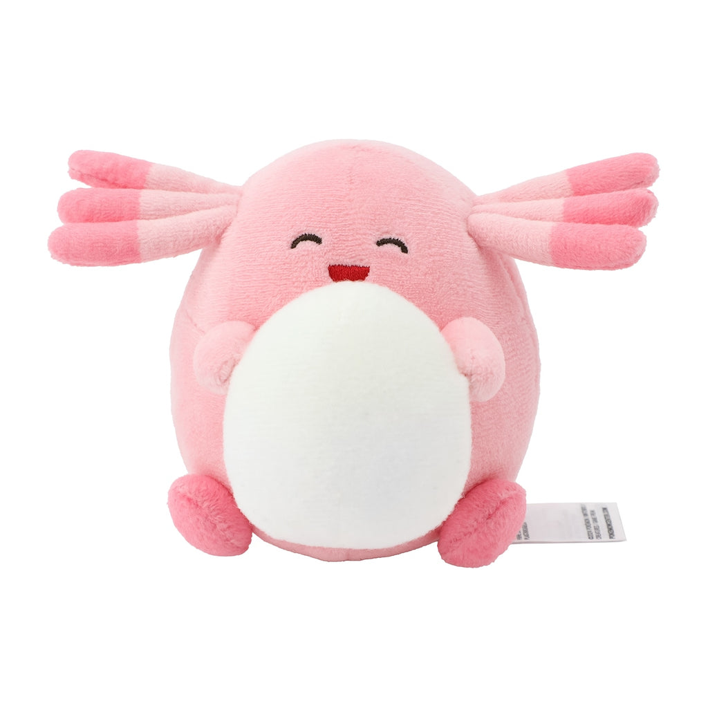 Take a Look lucky plushie from Japan with cute facial expression