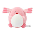 Take a Look lucky plushie from Japan with cute facial expression