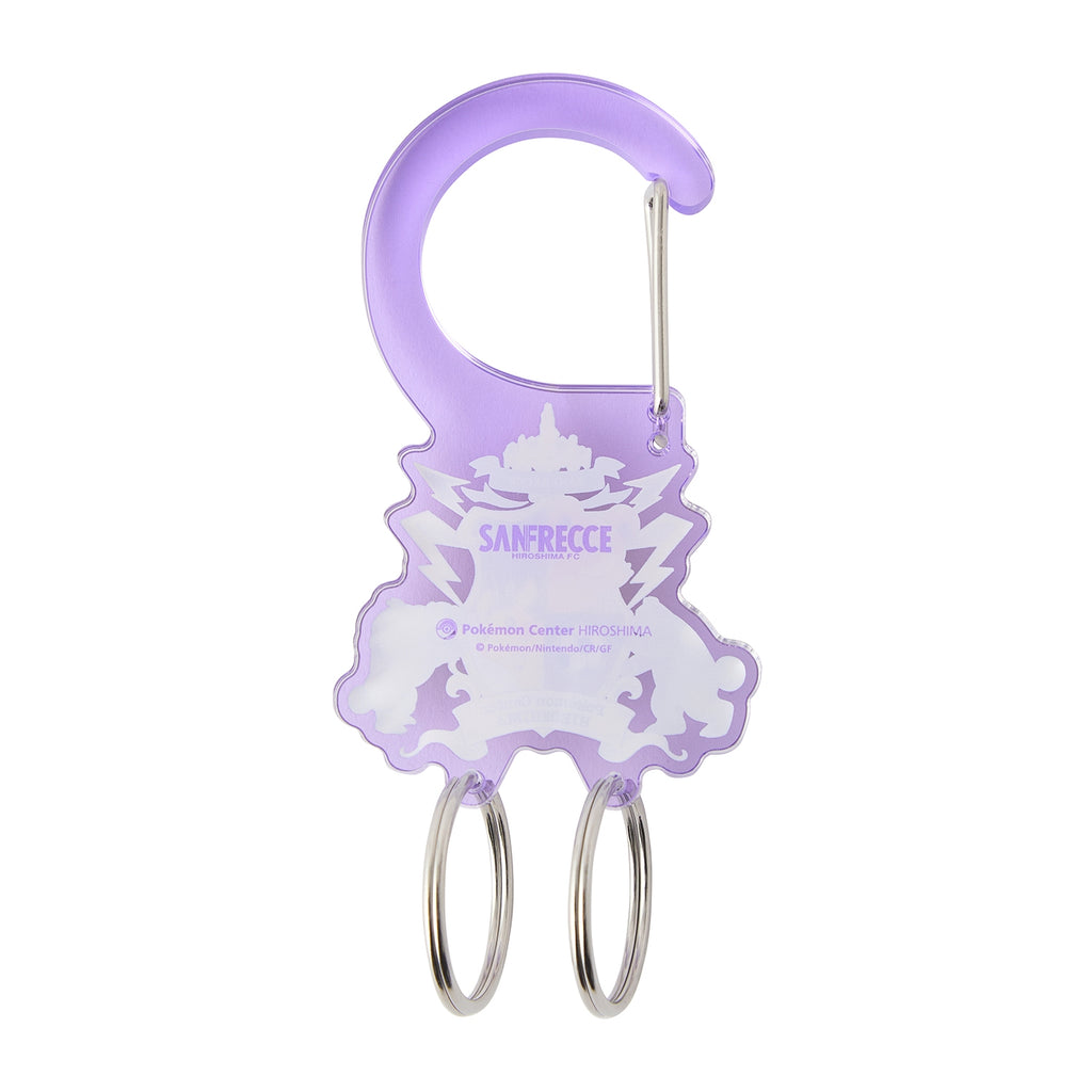 Close-up of Sanfrecce x Pokemon Center Hiroshima Acrylic Carabiner with vibrant colors from Japan