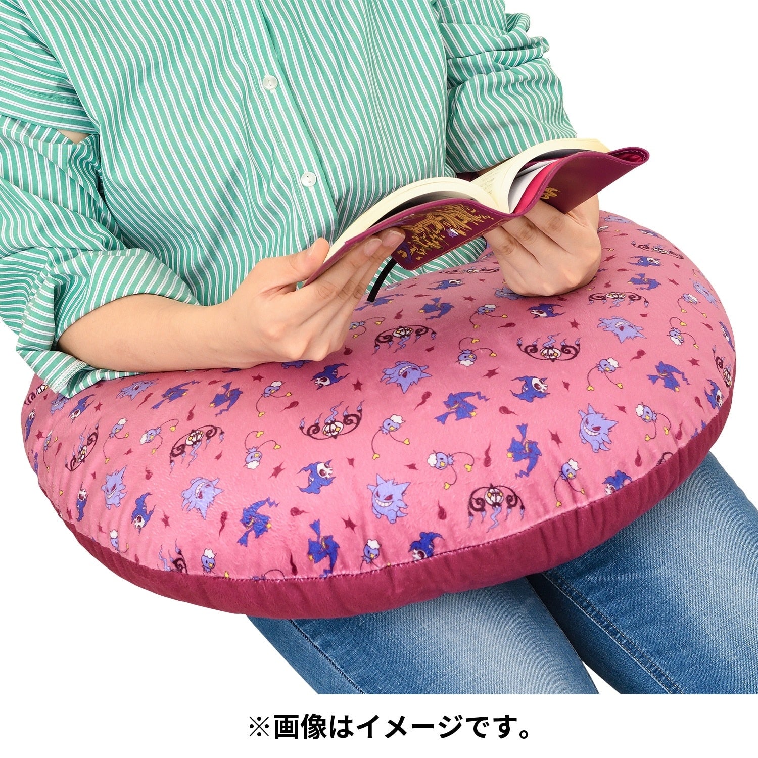 Reading cushion Pokémon Fairy Tale