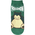 Carax Snorlax Logo Mark Men's (25-27cm)