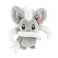 Chiracino plush toy from Japan with cute facial expression
