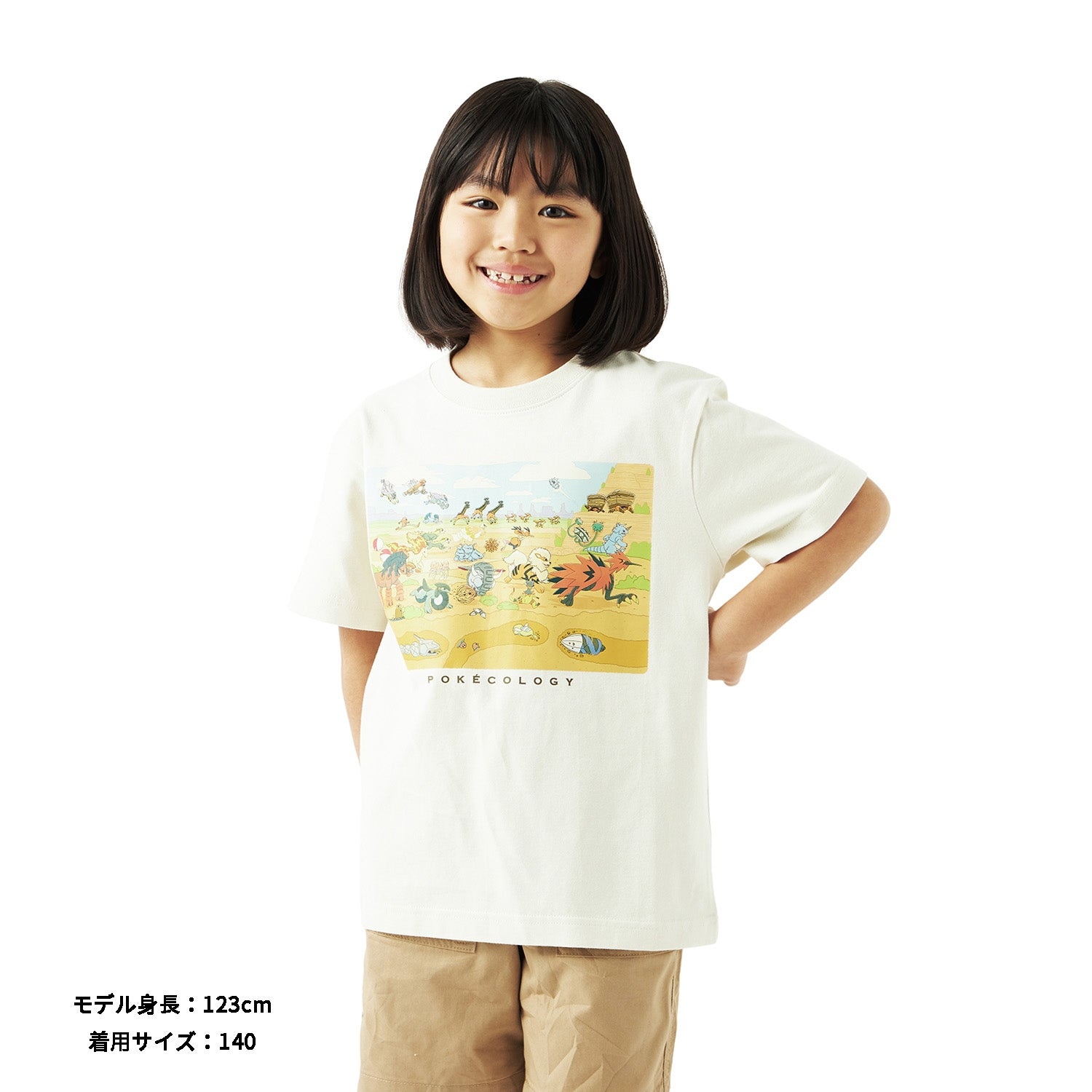 T-shirt Pokemon Ecology Encyclopedia 140cm