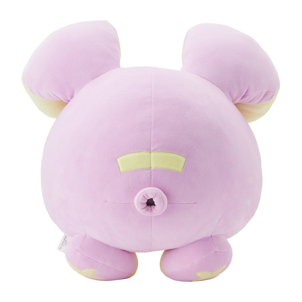 Authentic Pokemon Mocchirich Gonyonyo plush from Japan, high quality material