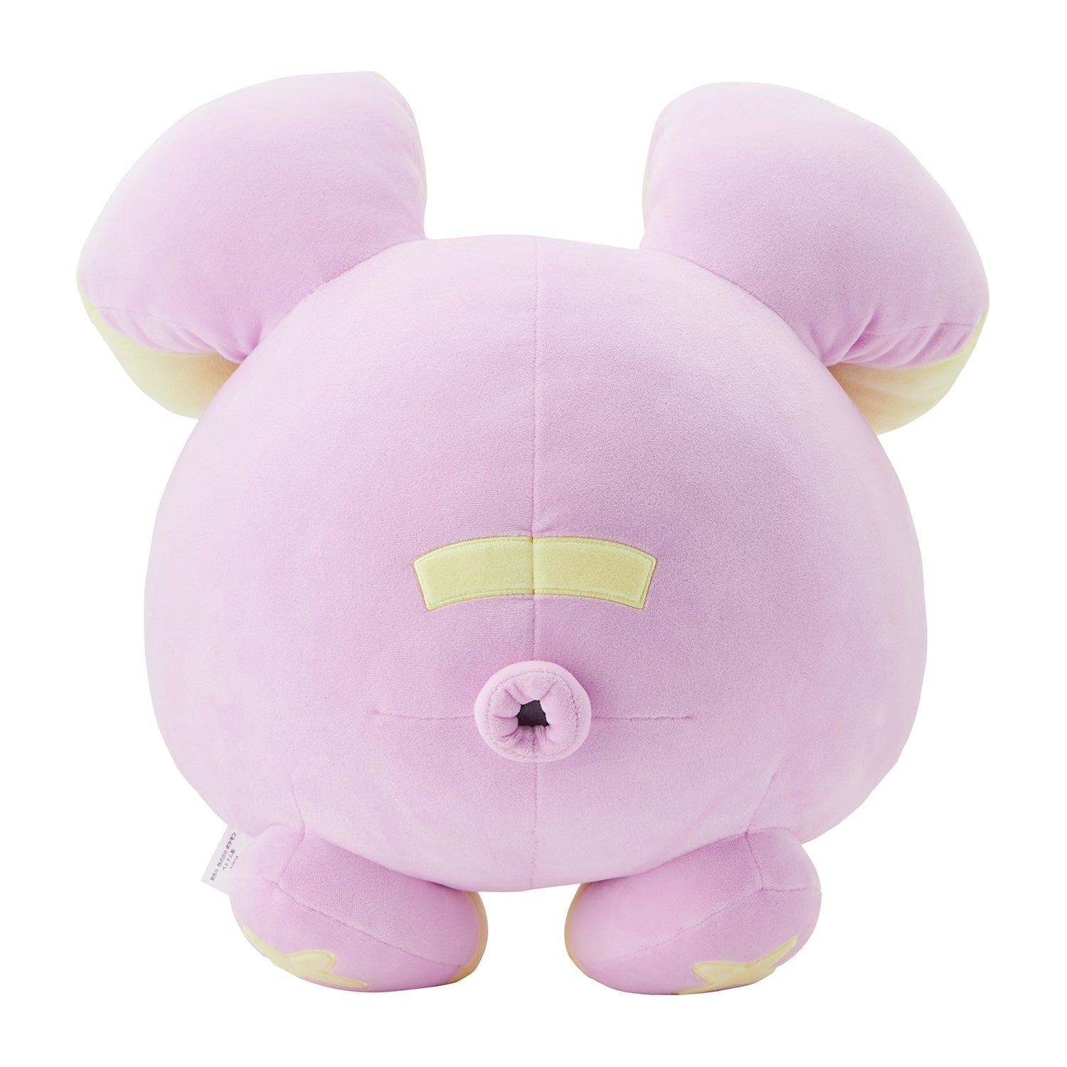 Authentic Pokemon Mocchirich Gonyonyo plush from Japan, high quality material
