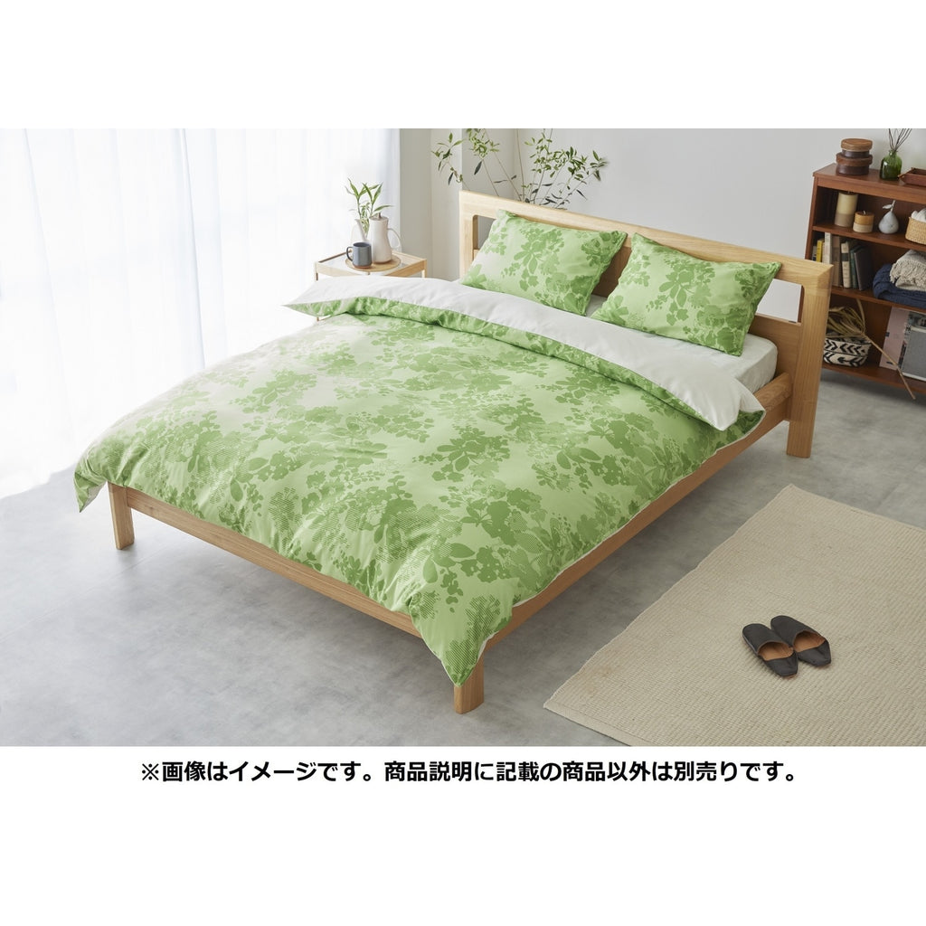 Fitted Sheet Eeves Double