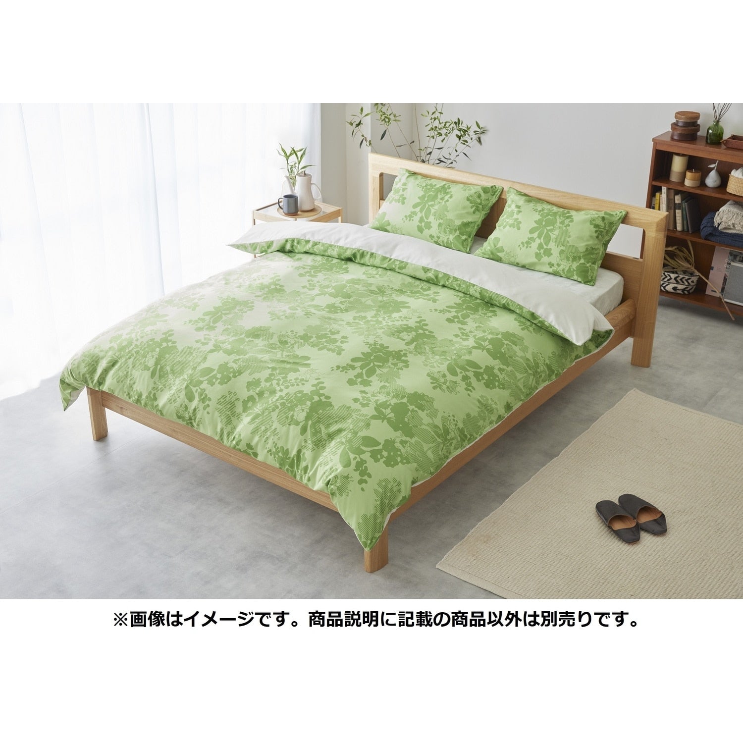 Fitted Sheet Eeves Double