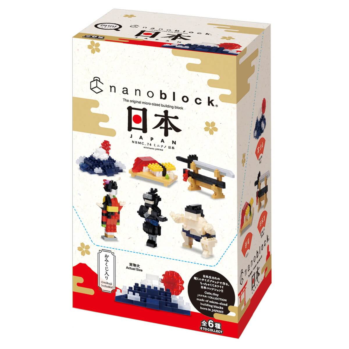 Nanoblock Mini Nano Japan (BOX)