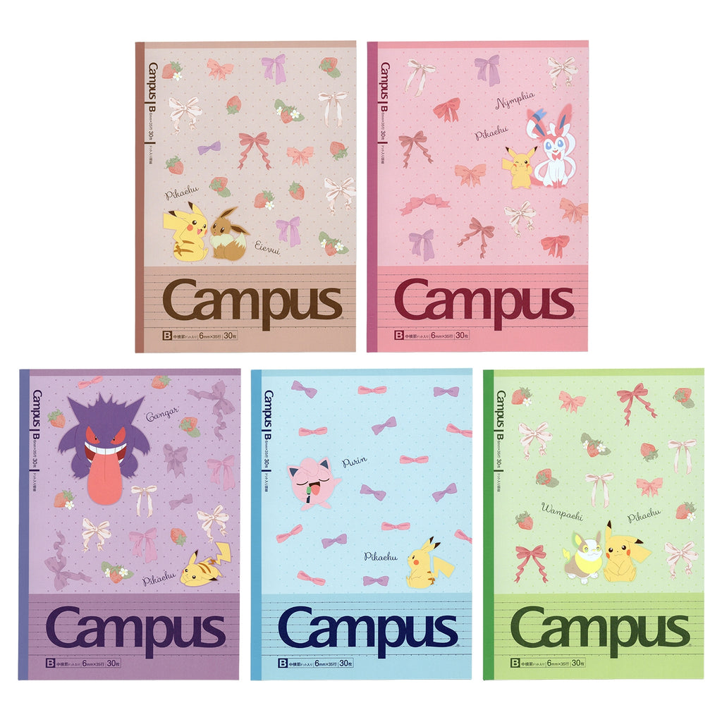 Official Pokemon Center Japan Notebook with collectible design, sourced from Japan