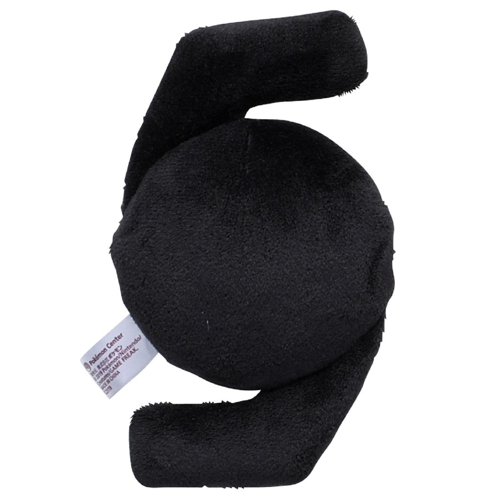 Pokémon fit Unown Z (#201) Official Plush – Pokémon Center Japan