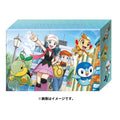 Pokemon Card Game Double Deck Case Kouki & Hikari & Teru & Shou