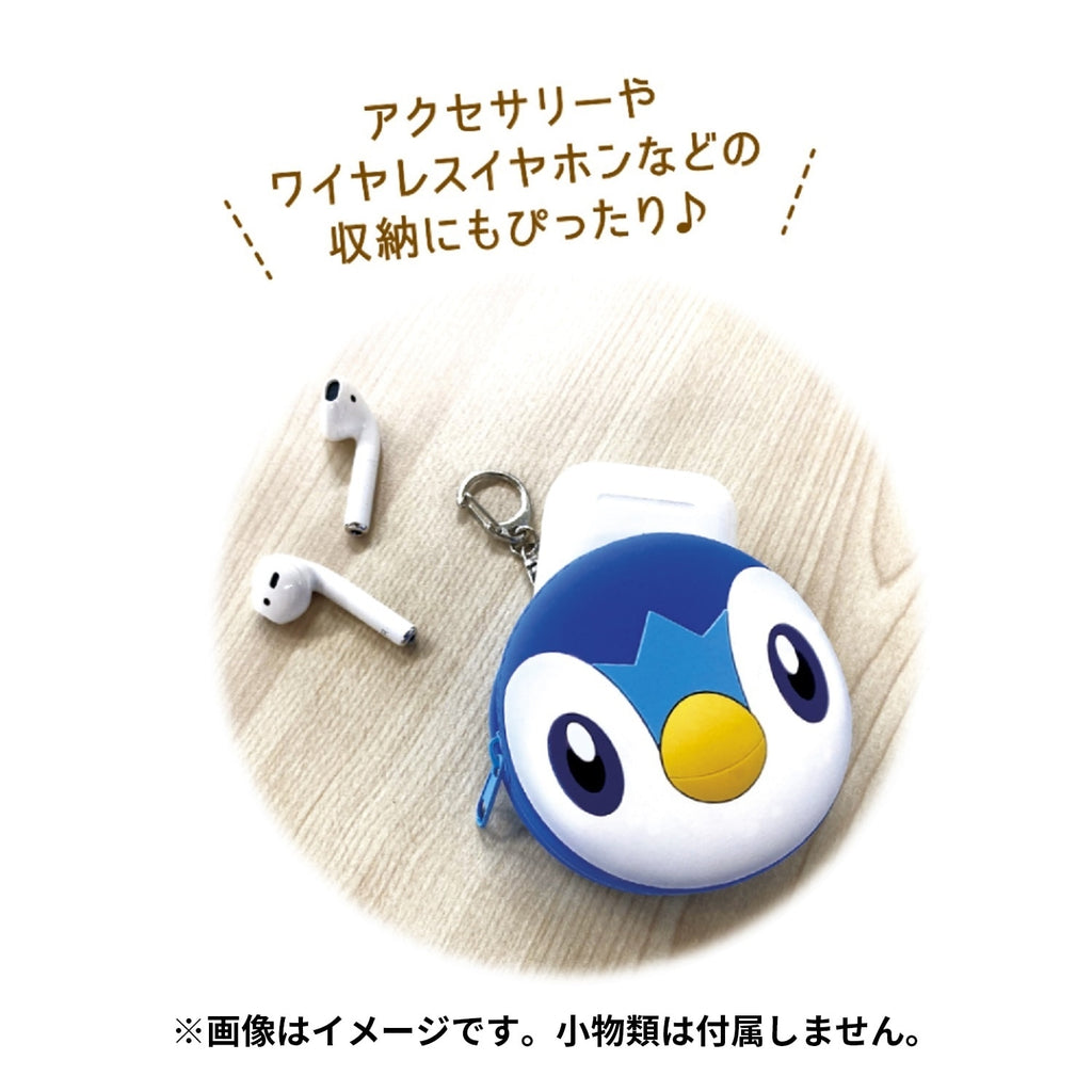 Silicone mini pouch Piplup
