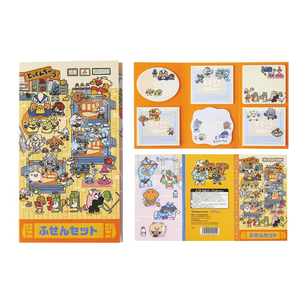 Official Pokemon Center Japan Sticky Set Tokunchu with rare Tokunchu design from Japan
