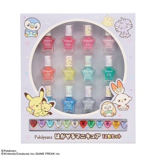 Peelable nail polish 12 color set <Pokepiece PL>