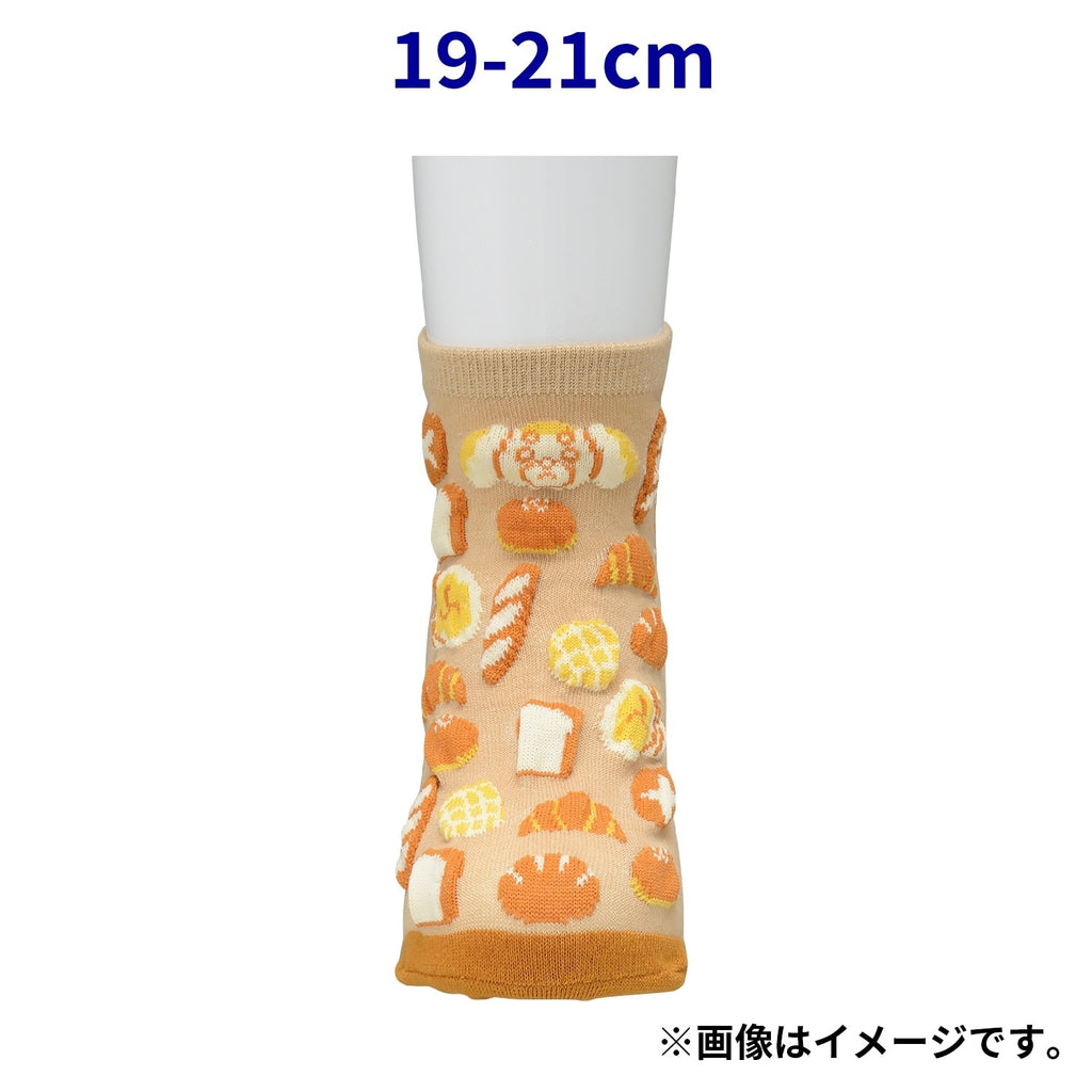[Choice] Short socks Papi Mocchi (19-21cm) / (23-25cm)