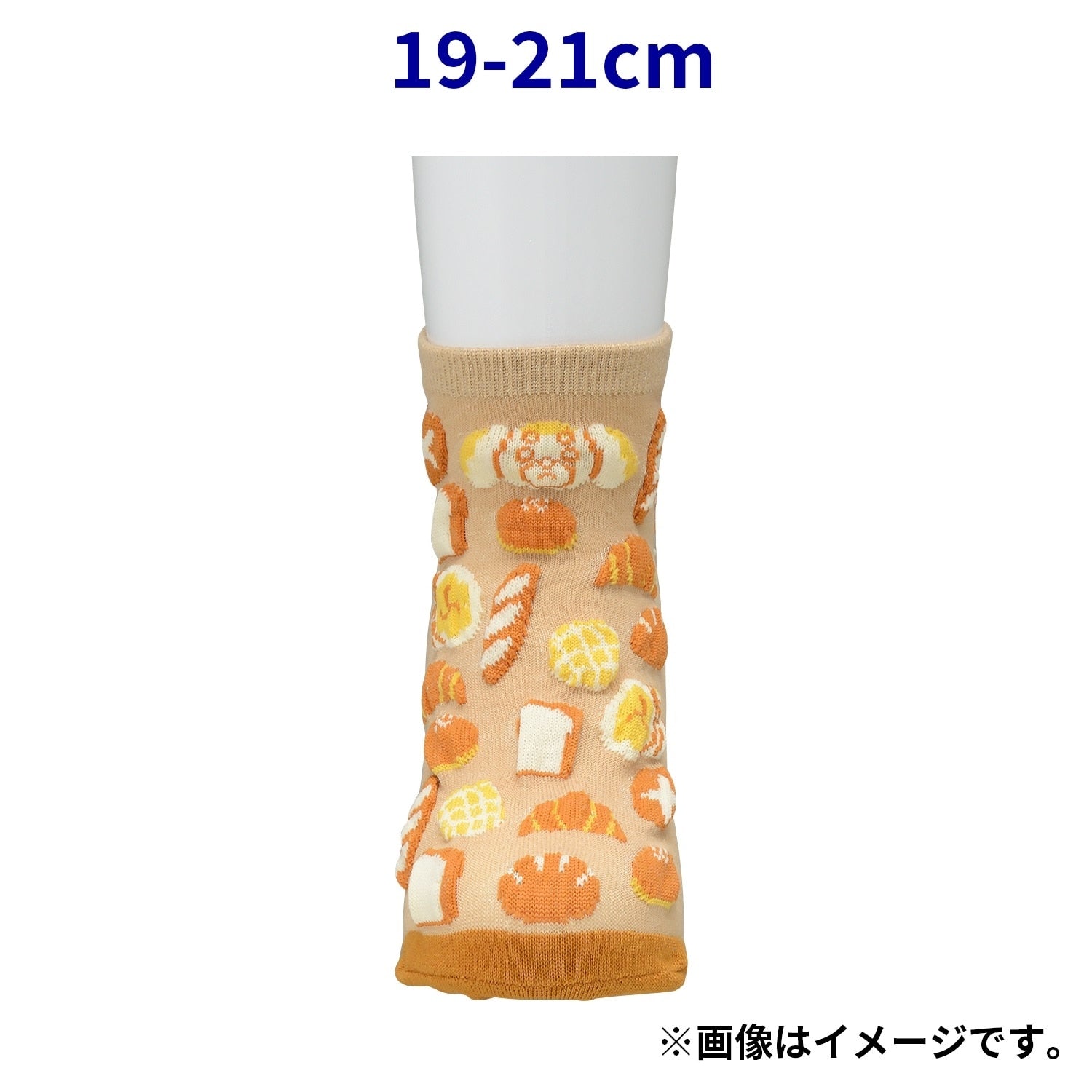 [Choice] Short socks Papi Mocchi (19-21cm) / (23-25cm)