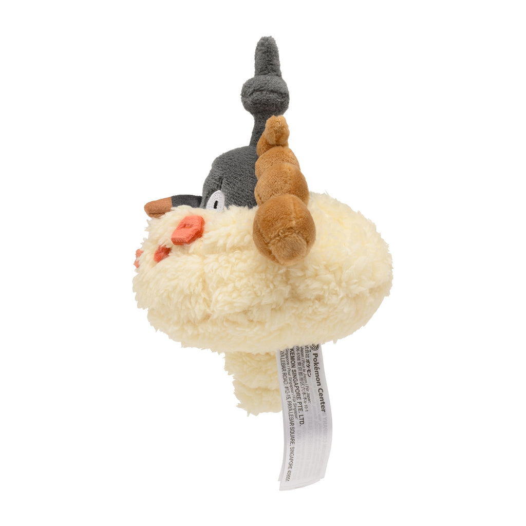 Wormadam Sandy Cloak #413 Pokémon Fit Official Plush – Pokémon Center Japan